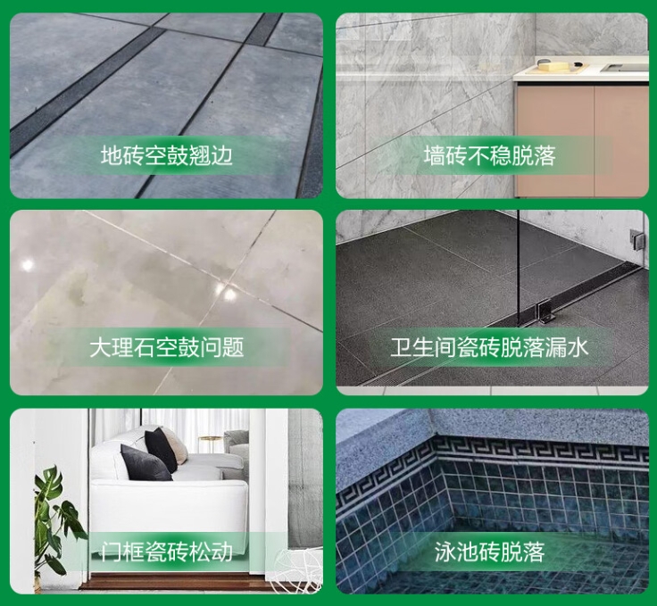 施秉瓷砖空鼓维修公司分享下旧房翻新时，原瓷砖基层处理不到位可能会导致的问题